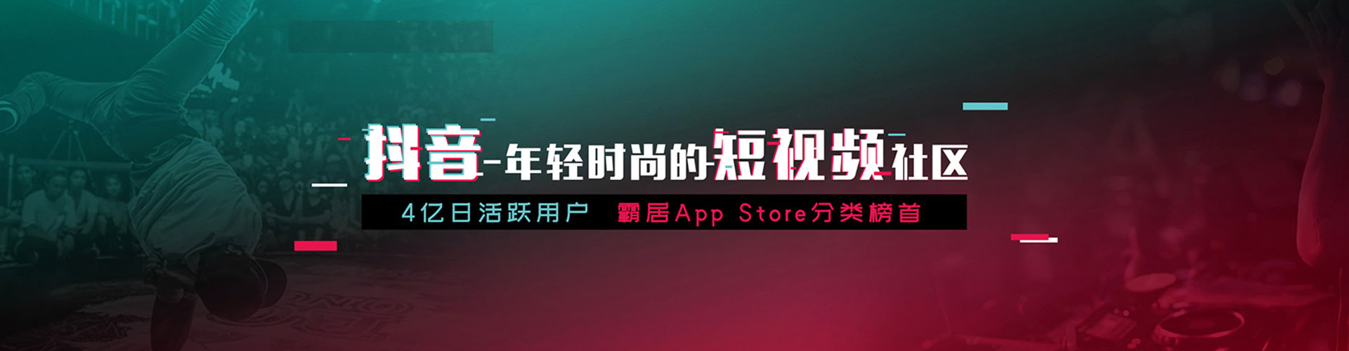 濠江sem推广